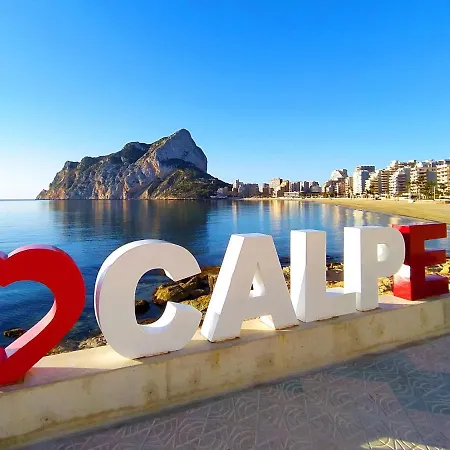 Oceanic-2 By Interhome Calpe